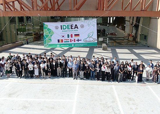 Gruppenbild der Teilnehmenden am Kurs GCE im Juli 2026 in Mexiko Stadt